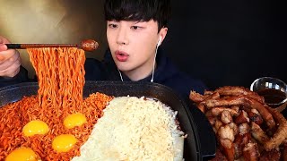 SUB오동통한 곱창 대창에 치즈 불닭볶음면 먹방 🔥 Fire Noodles amp Cheeses amp Tripe Mukbang [upl. by Dwinnell]