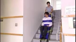 Evacuation Chair quotCarryDunquot made in JAPAN [upl. by Atiuqrehs940]