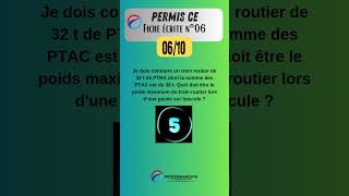 Permis CE  Fiche écrite 06 question 06 quiz questionnaire [upl. by Hescock]