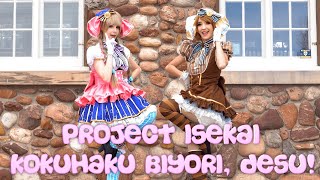 Love Live Kokuhaku Biyori desu Cosplay Dance Cover [upl. by Aliet]