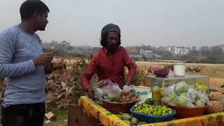 বড়ই ভর্তা  Bangladeshi Street Food Boroi VortaBengali Street Food Boroi Vorta [upl. by Brenton]