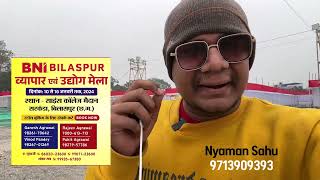 BNI Bilaspur Vyapar amp Udyog Mela 2024 [upl. by Eihctir657]