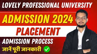 LPU Admission 2024💥  LPUNEST Form Details 2024  Admission Process  पूरी जानकारी ✅ [upl. by Phylys]