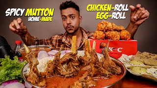 15KG SPICY MUTTON CURRY WITH RICE CHICKEN ROLL DOUBLE EGG ROLL KFC CRISPY CHICKEN LEGS  MUKBANG [upl. by Sankaran610]