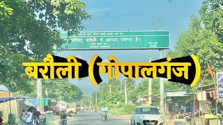 barauli gopalganj bihar  barauli vlog [upl. by Giffie]