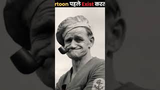 Real life Popeye the shorts video [upl. by Radborne]