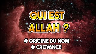 QUI EST ALLAH   rappelsunnah [upl. by Ollopa]