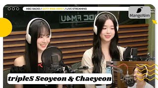 ENG SUB Youngjaes Close Friend Radio ft tripleS Seoyeon Chaeyeon  240912  MBC Radio [upl. by Calle]