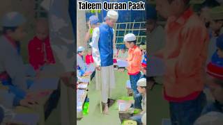 Taleem Quraan Paak alamgir india islam [upl. by Ajnek504]