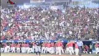 Tangana Tigres de Aragua  Aguilas del Zulia Juego del 231212 [upl. by Llerrat597]