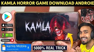 Kamla Game Mobile Mein Kaise Download Karen  How To Download Kamla in Mobile [upl. by Mischa]