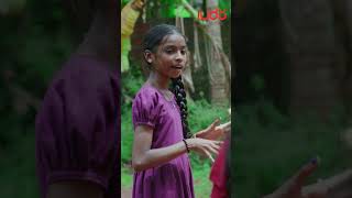 ഞാൻ ഇവിടെ വെച്ച പിന്ന നിങ്ങൾ ആരാ എടുത്തത്  Tuition Veedu season 2  viral comedy [upl. by Ebbie247]