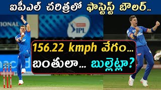 Delhi Capitals Fast Bowler Anrich Nortje bowls fastest delivery in IPL history  Samayam Telugu [upl. by Trebreh]