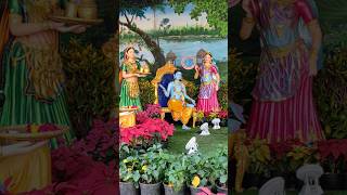 Prem Ke Sagar Hain Hamare Prabhu Shri Krishna ji radhekrishna krishna [upl. by Devlin579]