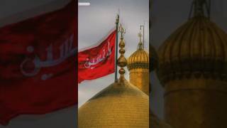 Aill 🤲Nabi🕍 Husain🕋 Fatima [upl. by Ungley]