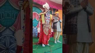 Ashish Chaturvedi janak Ramlila Ashok nagar daxini ghatampur [upl. by Adilen]