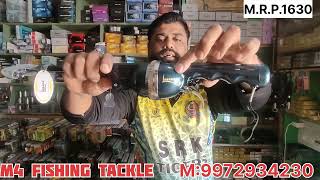 Lucana new rod amp reel M4 fishing tackle Vijapur Karnatak [upl. by Ehman]