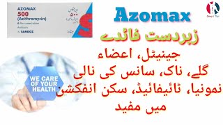 Azomax 500mg Azithromycin uses benefits and side effects in UrduHindi [upl. by Ronile930]