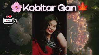 Kobitar Gan  Cover by Diya [upl. by Ixela]