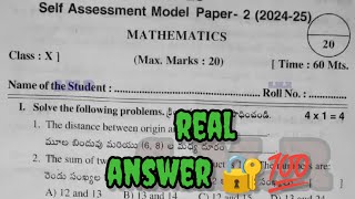 10th class mathematics 💯💯self assessment 2 question paper answer key fa2 maths 10th class answer key [upl. by Coleen]