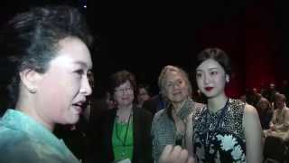 Chinese First Lady visits Juilliard School of Performing ArtsNew York [upl. by Magdalen]