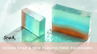 Ocean soap bar update  New eco friendly soap packaging [upl. by Ylreveb]