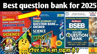 Best question bank for board exam 2025  Bihar board class 10 and 12th question bank 2025 [upl. by Annasoh]