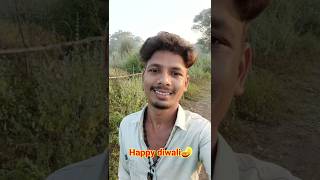 Happy diwali 🎇🪔comedy diwali comedy viralvideo viralvideo funny [upl. by Onileba]