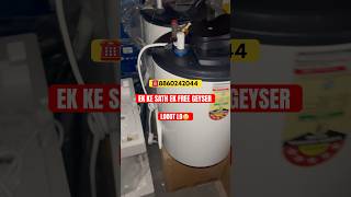 Voltas Geyser Usha Geyser Hindware Geyser Geyser Wholesale in Delhi Best Water Heater Wholesale [upl. by Lilybel]