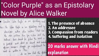 Color Purple as an Epistolary Novel by Alice Walker l Summary of the novel color Purple l [upl. by Jennine]