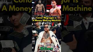 Conor Mcgregor WON Millions of Dollars Without Even Fighting  Nate diaz vs Jorge Masvidal [upl. by Jacobs]