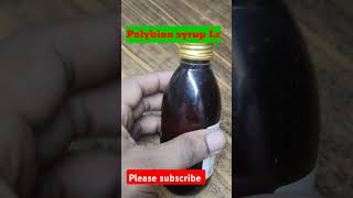 Polybion lc syrup use in hindi energy weakness nervous system skin care dosage and side effect [upl. by Nurav]