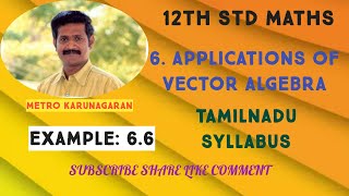 12th Std Maths Example 66 Apollonius Theorem If D is the midpoint of the side BC of a triangle AB [upl. by Jamesy]