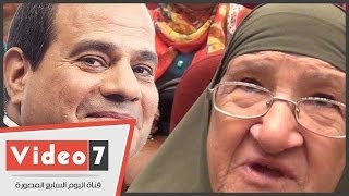 بالفيديو سيدة تبكى فى مسابقة القرعة «يارب أروح أحج عشان أدعى للسيسى» [upl. by Etnaid]