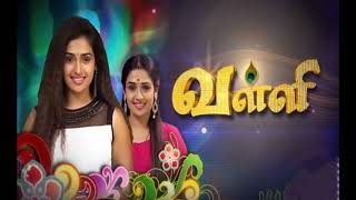 Valli Serial Title Audio Song  Sun tv Tamil Serial Audio Song  Tamil Thirai Music [upl. by Buatti]