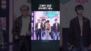 NCT DREAM 혼자 앵콜 때 분주했던 제노ㅋㅋㅋㅋ nctdream whenimwithyou [upl. by Yenettirb]