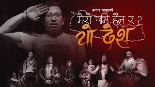 ৭ম শ্রেণির ইতিহাস ও সামাজিক বিজ্ঞান বার্ষিক মূল্যায়ন সমাধান 2023  মুক্তিযুদ্ধে আন্তর্জাতিক বিভিন্ন [upl. by Chader420]