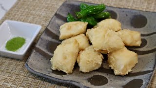 Fish Tempura Recipe  Japanese Cooking 101 [upl. by Theurich35]