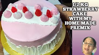 STRAWBERRY CAKE  DECORATION OF STRAWBERRY CAKE WITH HOMEMADE PREMIX  cake morrandhagharu1721 [upl. by Pell]