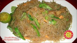 Pancit Bihon with Oyster Sauce  Napakasarap [upl. by Helene]