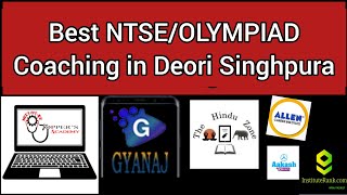 Best NTSE Olympiad Coaching in Deori Singhpura ntse olympiad ToppersAcademyApp [upl. by Nelleus]