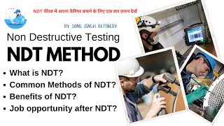 NDT  Non Destructive Testing NDT full form NDT Course NDT Testing NDT technician work [upl. by Barrow967]