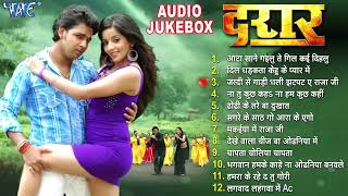 Daraar Movie All Songs  Pawan Singh Super Hit Romantic Songs  Jukebox  Wave Music  Old Song [upl. by Nylirahs]