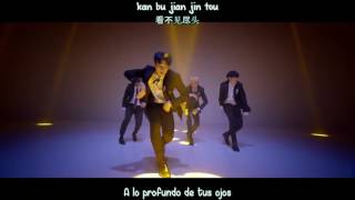 Seventeen  Highlight MV Sub Español  Hangul  Roma HD [upl. by Corabel451]