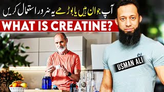 What Is Creatine  Benefits Of Creatine Supplement  Creatine For Muscle Growth  UrduHindi [upl. by Arria]