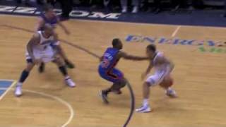 Deron Williams crossover handle fake Toney Douglas and hit three point jumper vs New York Knicks [upl. by Korry]