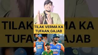 TILAK VERMA KA SHOW 💯 tilakvarma indvssa cricket [upl. by Arihsan]