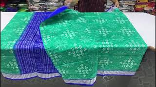 sambalpuri bandha pasapalli design silk saree with blouseoswalbbsrfor booking Wattapp 9776201510 [upl. by Bocyaj]