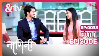 क्या Shivani सगाई करने के लिए तैयार होगी  Nagini Full Ep 38  6 Feb 22  Trishul andtvchannel [upl. by Meeki]