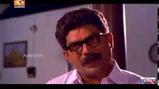 Simhavalan Menon Malayalam Movie Comedy Scene  Jagatheesh  Amrita Online Movies [upl. by Finer]